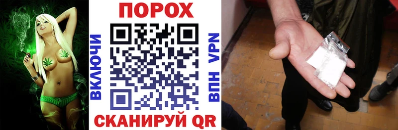 что такое OMG онион АМФЕТАМИН 97% Волгодонск
