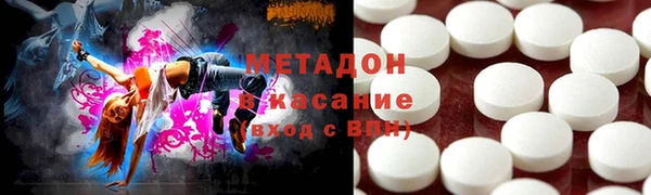 бошки Гусев