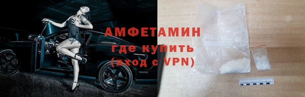 бошки Гусев