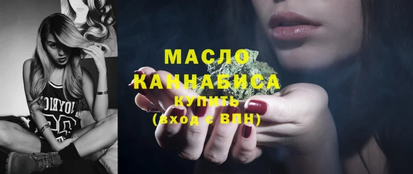 бошки Гусев