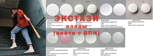 стаф Гусиноозёрск