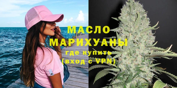 бошки Гусев