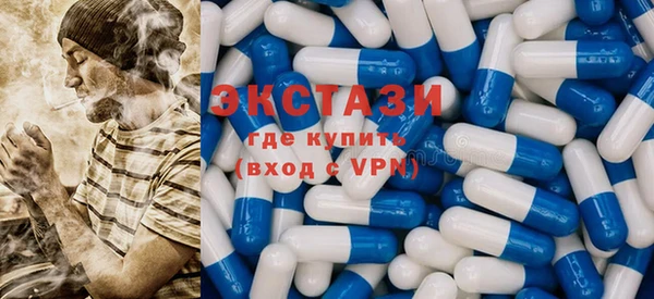 бошки Гусев