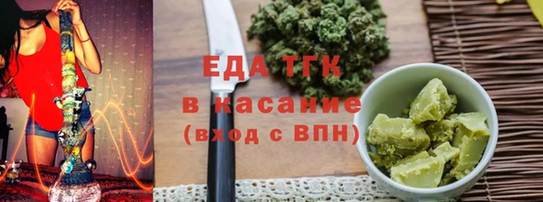 бошки Гусев