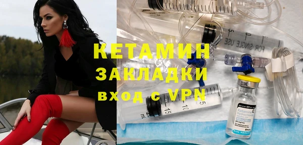бошки Гусев