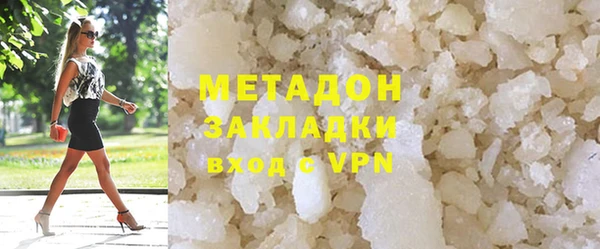 бошки Гусев